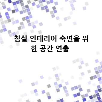 e403c4f2eac2a1a9cc4583aa9a93c029.webp