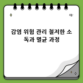 e45a3deafc4f06053fddd0d508f90499.webp