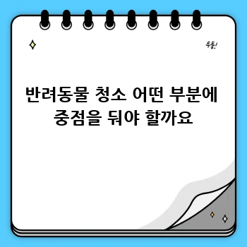 e5cf5f05b7a5c5e0372ab6a802c48d8b.webp