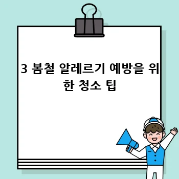 e606af98995e91e79acbbb6bfeeb1044.webp