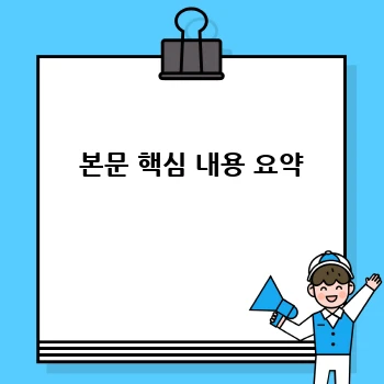 e671ae2a9fd97b5e37011d7acb83b25a.webp
