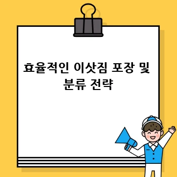 e67ee61b46a6ef5727993055b52c41f8.webp
