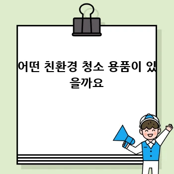 e82d64f04930880416930a565eb107c9.webp
