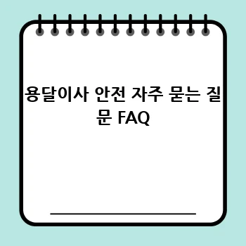 e878184e60142d4fbb1bdc47afabe2ef.webp