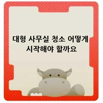 e911391c51a60dec282a8cb6c605b07b.webp