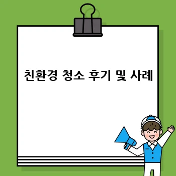 e9b2034d0c02ceef8ed626ec8f683845.webp