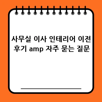 eb5c8872d530de7eb4070449db7681f1.webp
