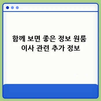 eb95125abe7098f92c3fac2e0b18d63d.webp