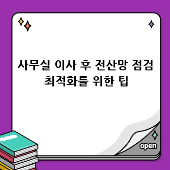 ecee227e5e3c3daa7162fe20220d3cab.webp