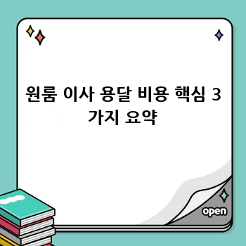 eefa323cfaf4c948a463019e8ebf5798.webp