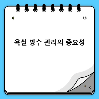 ef0777c412a7e8a78c3a79d2d8ee0c06.webp