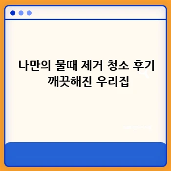 f734a89bbafc5293af731b1985e85bd0.webp
