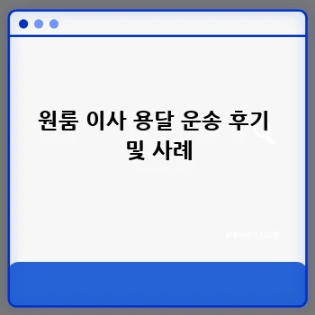 f8911b0332689c60402955fe97480392.webp