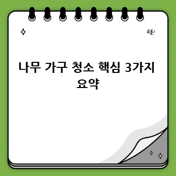 fe85d83fbd77ec2dd8e32320bdc9c34c.webp