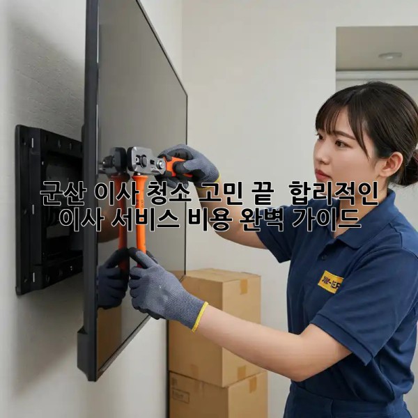 039ef8b84a34bf61a8ad54d8f8e7e7b5.jpg
