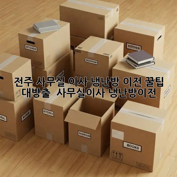 266d363bd23ae8fb9def4d2122da72fe.jpg