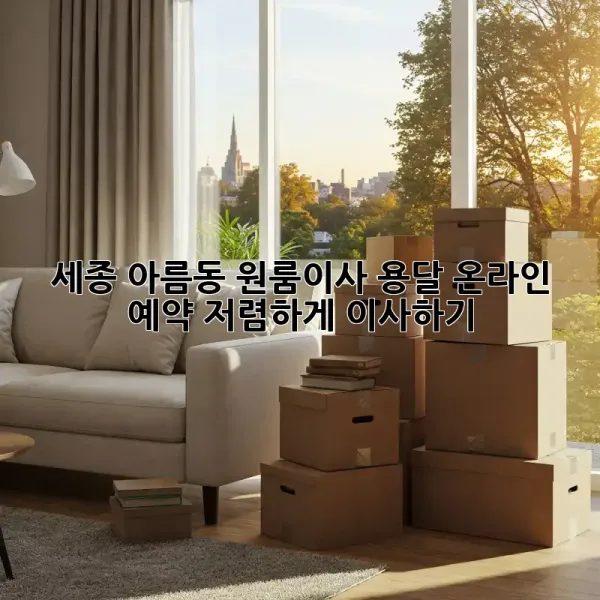 2b27358de5f8d54b3df5ece31a93c428.webp
