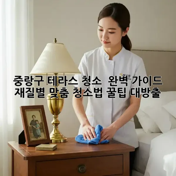 39e796507045a8d314c53f1ceabbaba2.webp