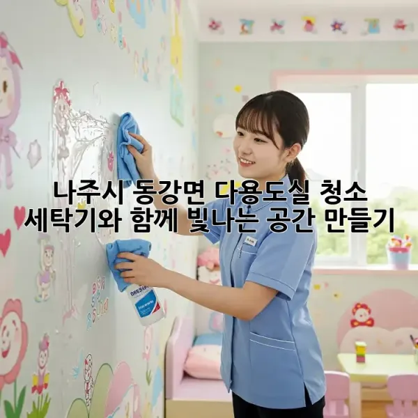 3b48ed4bd696e683bcdcac019ca894c3.webp