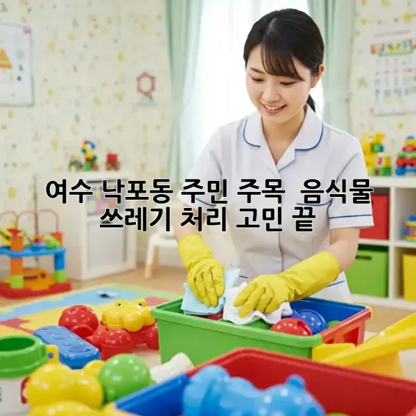 40cbea848523f691796efeebf9aa4739.webp