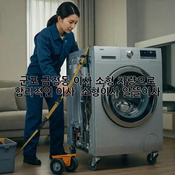 4b4febfbca519cc2956ef81a76decb09.jpg