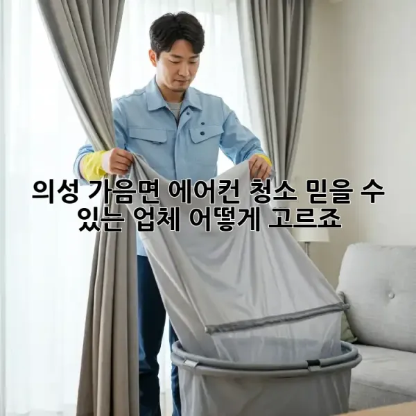 567e9aa4fc73fa82066a8d888bac2922.webp