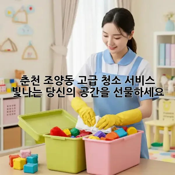 5b6bf510a35c9fbc8aa362c8f839ef47.webp