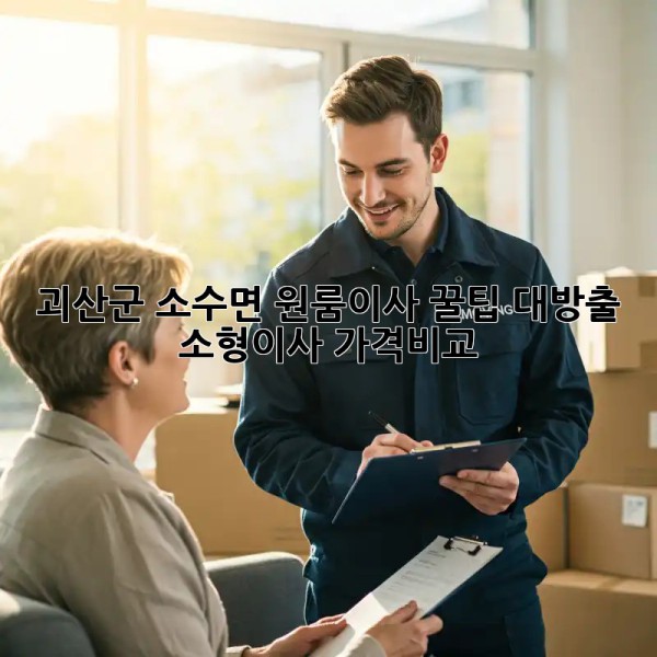5e20be52c157af3d9446b85bad9508eb.jpg