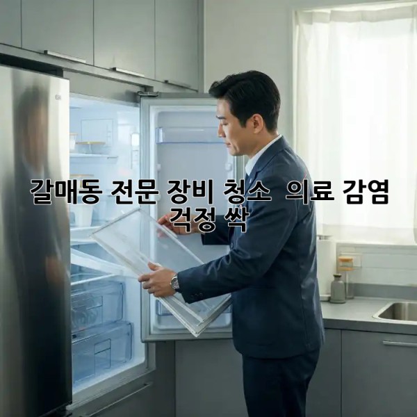6310e5cba13ee93739198db91a847eee.jpg