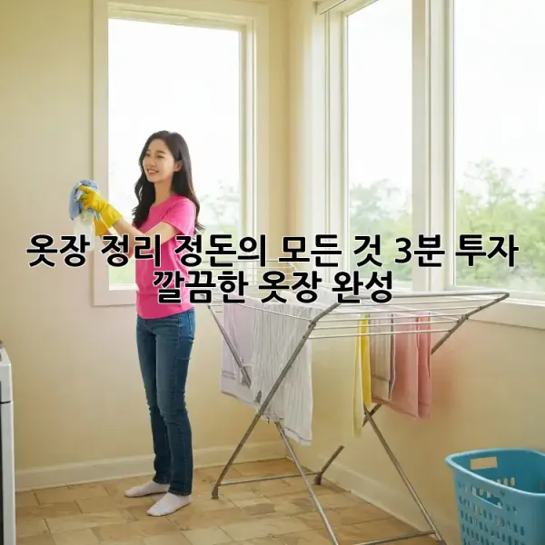 68a8b83b1f5b1299c645c684475564c2.webp