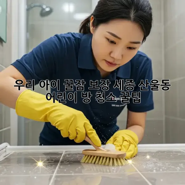 6a676052ce8f0c6cd5ae323e235a75ec.webp