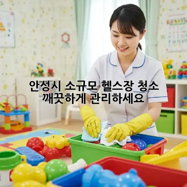 6b5f8073910f71c59a287c53572f0bc3.webp