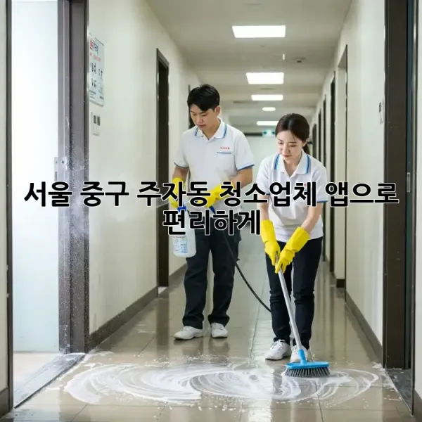 70d9f93fddaea99a1bc32e373c4ca033.webp