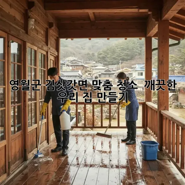 74787edfeb333701ca13a9586c77d966.webp
