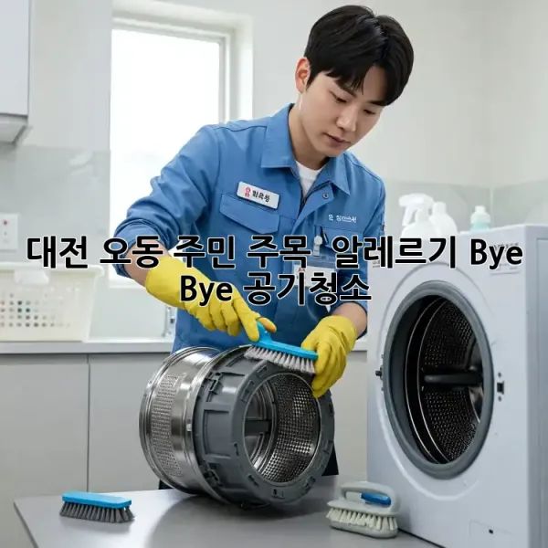 8817ed7e256fe800d4c75d32ef2c66d8.webp