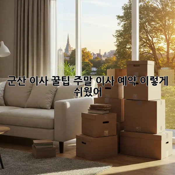 91e83aa60f7afd26509d0816a53493d3.jpg