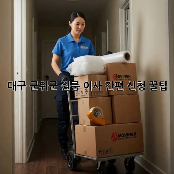 9ae7de7f21dfe365db8fca70c38bd9b9.jpg