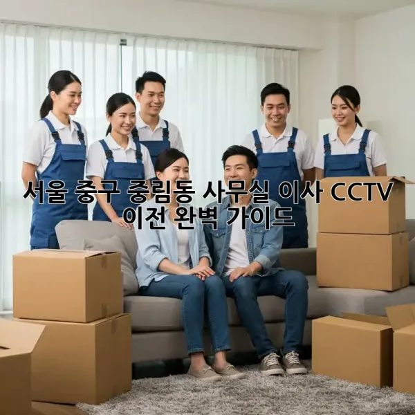 9c5d35758ef482780f6358853327761b.webp