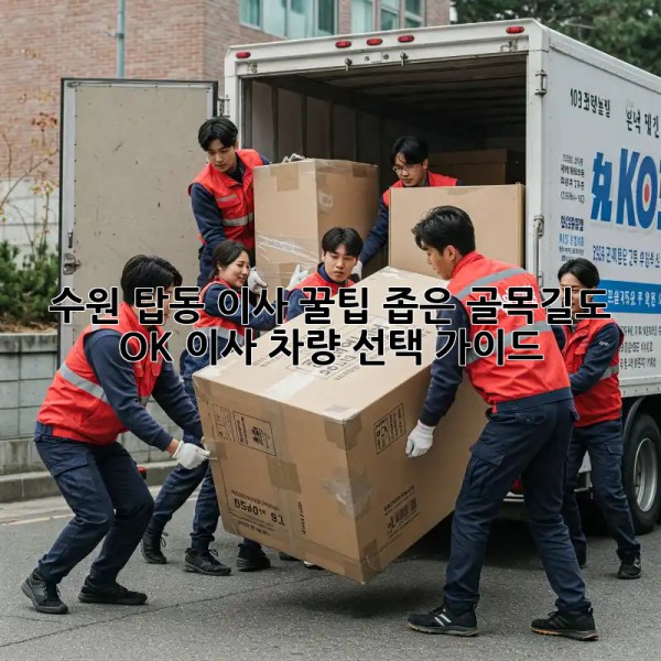 a3019d0db09ab9ee00fcfece02fb8efa.jpg