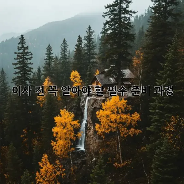 a361c821d2d69dadf60315c827183b73.webp