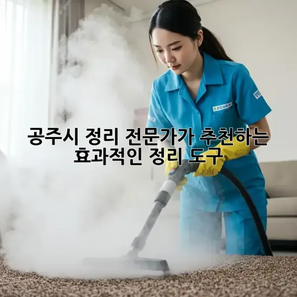 a6b3033adfb524a905d1e814f1f1cddf.webp