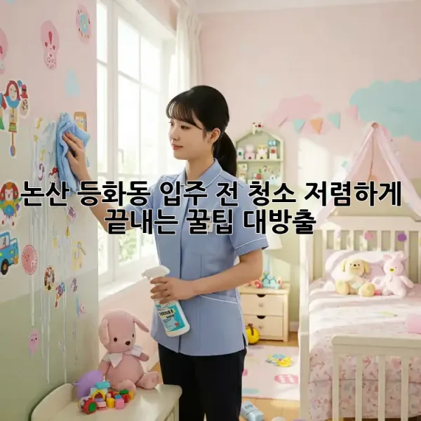 a72f3406add3338b08d1f53d543c662b.webp