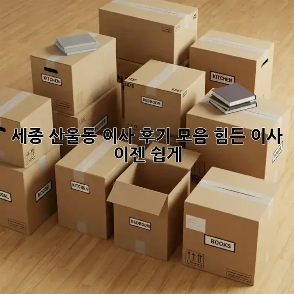 ae1949a7ec5701f8dafd0ea84e780150.webp