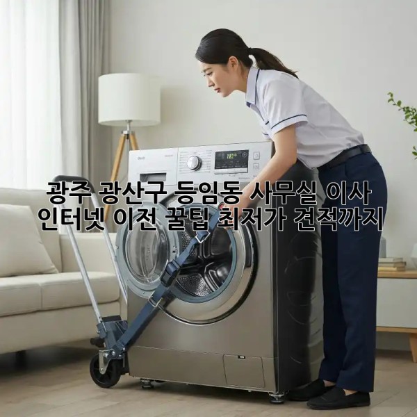 afe99073d08c3ae47504d96e8df1edc7.jpg