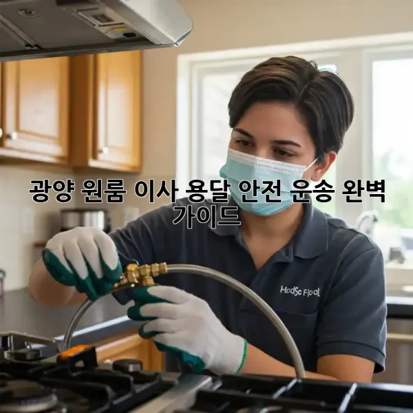 b32b2003253d860b7b06ae38542431d6.webp