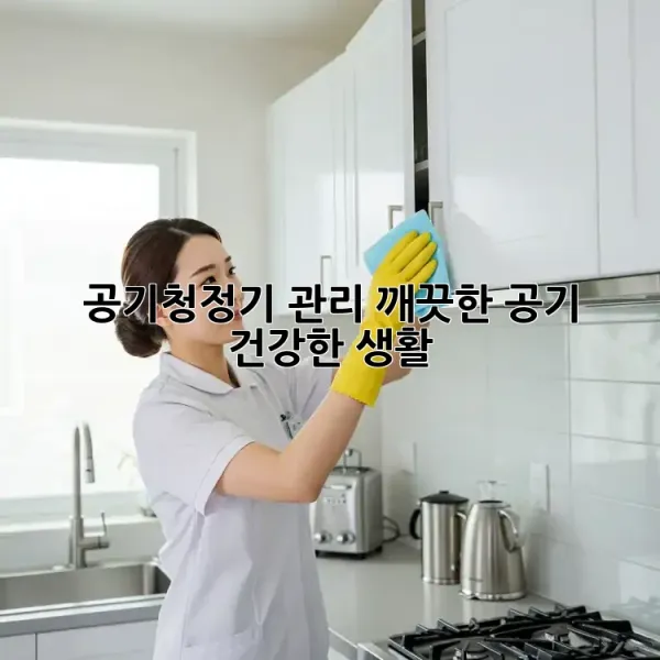 b56d4a2792d98df79f33cb3484717f70.webp