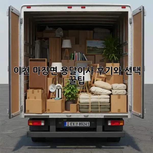 b92da01af6d5b47d13aaf6726dbc2349.webp