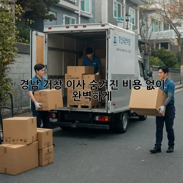 b945ef33fbda8e14dcbb79db27fce692.webp