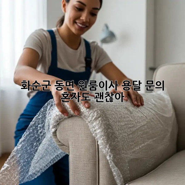 c3bd5f79b4610ceb41f685c1b36602dc.jpg
