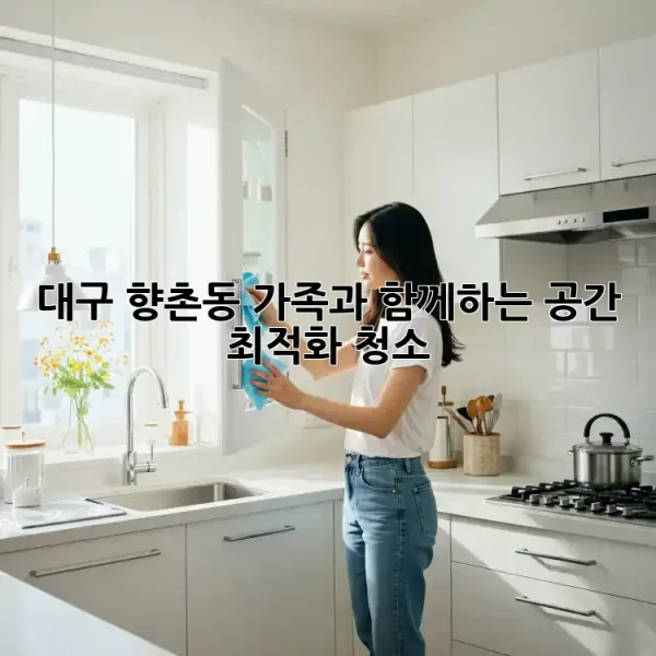 c5ae50d63106097482b2908d71cd0145.webp